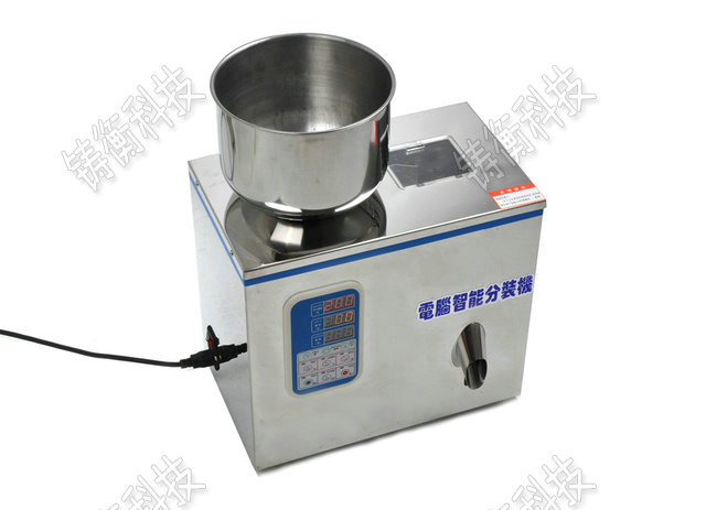 粉料分裝機(jī)