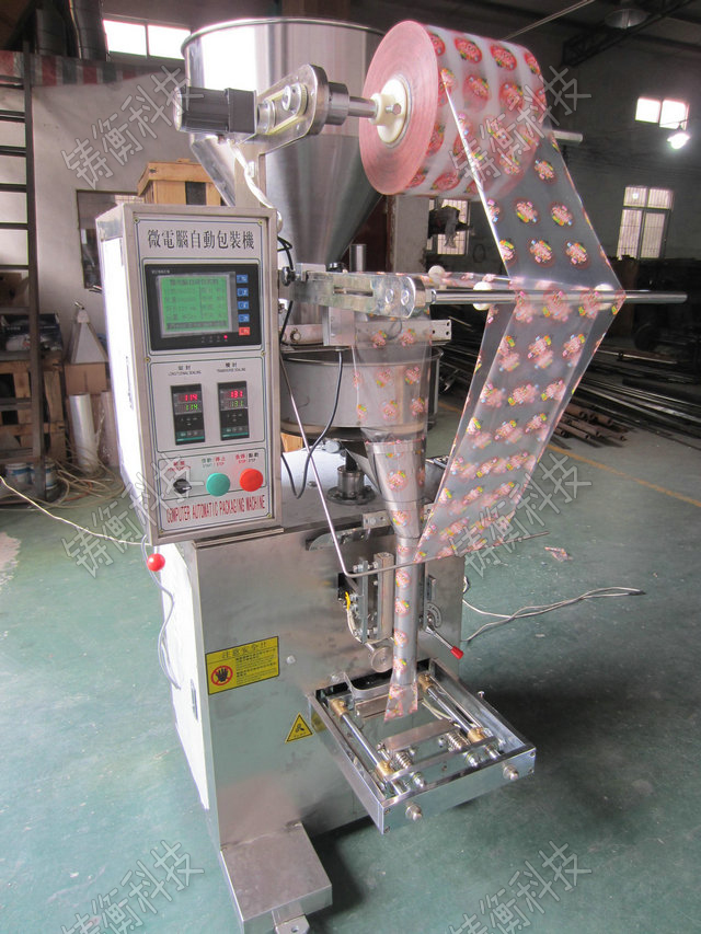 ���Ǵ����~���b�C(j��)