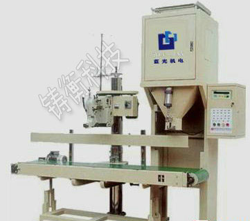 小型半自動包裝機