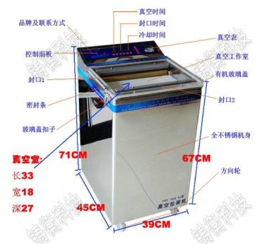 ���~��հ��b�C��С�ߴ�