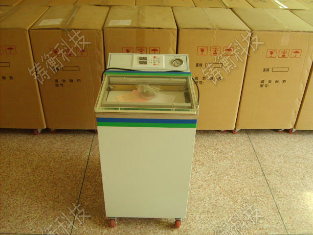 茶葉真空包裝機