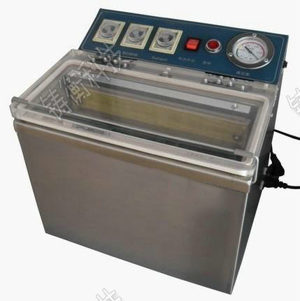 茶葉真空包裝機