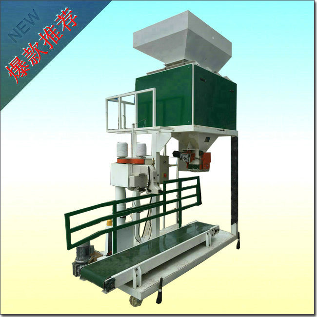 詳解自動定量秤的結構