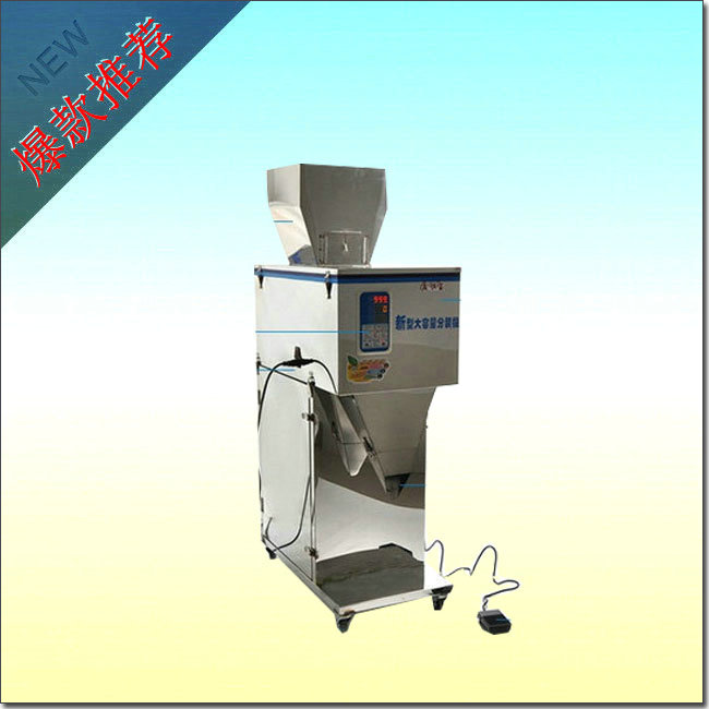 �ۄ����b�C/ɢ�����b�C