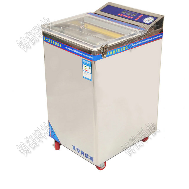 �_ʽС����հ��b�C