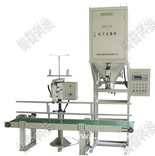 ���Ϸ��b�C(j��)