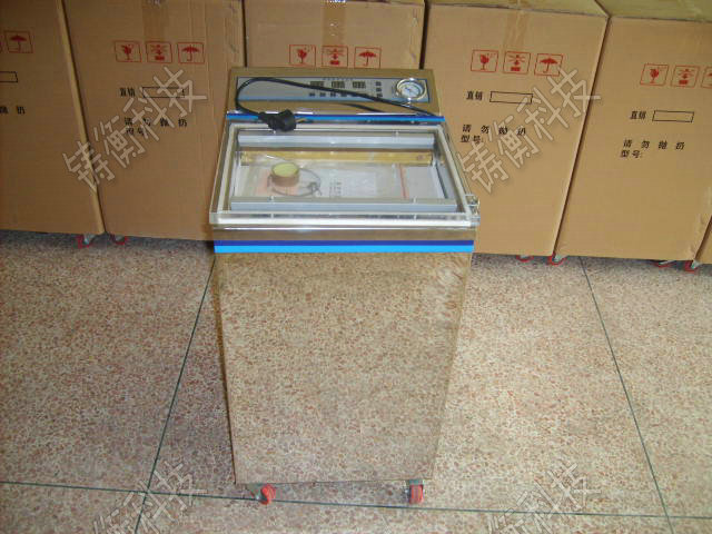 ʳƷ��հ��b�C